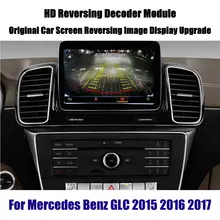 Liandlee For Mercedes Benz M ML GLE 2015~2017 Reverse Decoder Box Rear Parking Camera Image Car Screen Upgrade Display Update