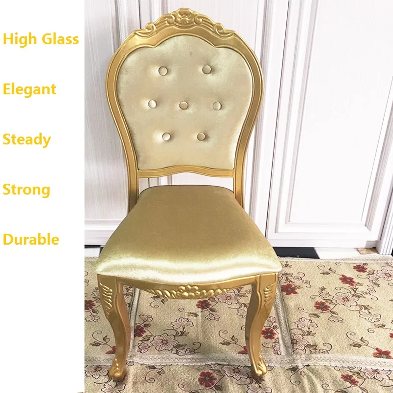 High-class banquet chair European-style wood imitation aluminum chairs star hotel dining chair