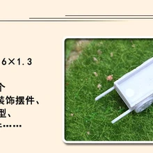 Мини кукольный домик мини-парк тележка DIY кабина украшения сада бонсай в горшках пейзаж украшения пастырской свежий маленькие украшения