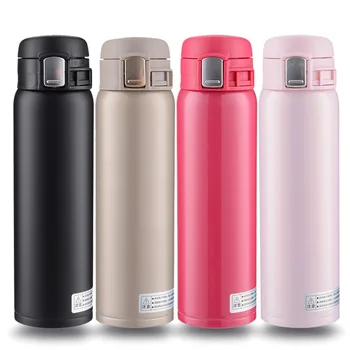 

New Dream Gravity Thermos Cup is Fashionable, Portable, Straight Body Cup for Outdoor Sports