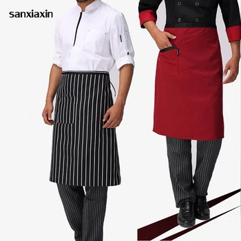

Wholesale Unisex Restaurant Kitchen Apron Adjustable Half Body Adult Apron Striped Hotel Chef Waiter Short Kitchen Cooking Apron