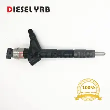 16600-VM00A 16600-VM00D 16600-MB400 и инжектор common rail 095000-6240 095000-6241