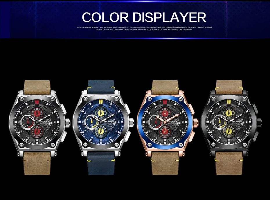 men watch (12)
