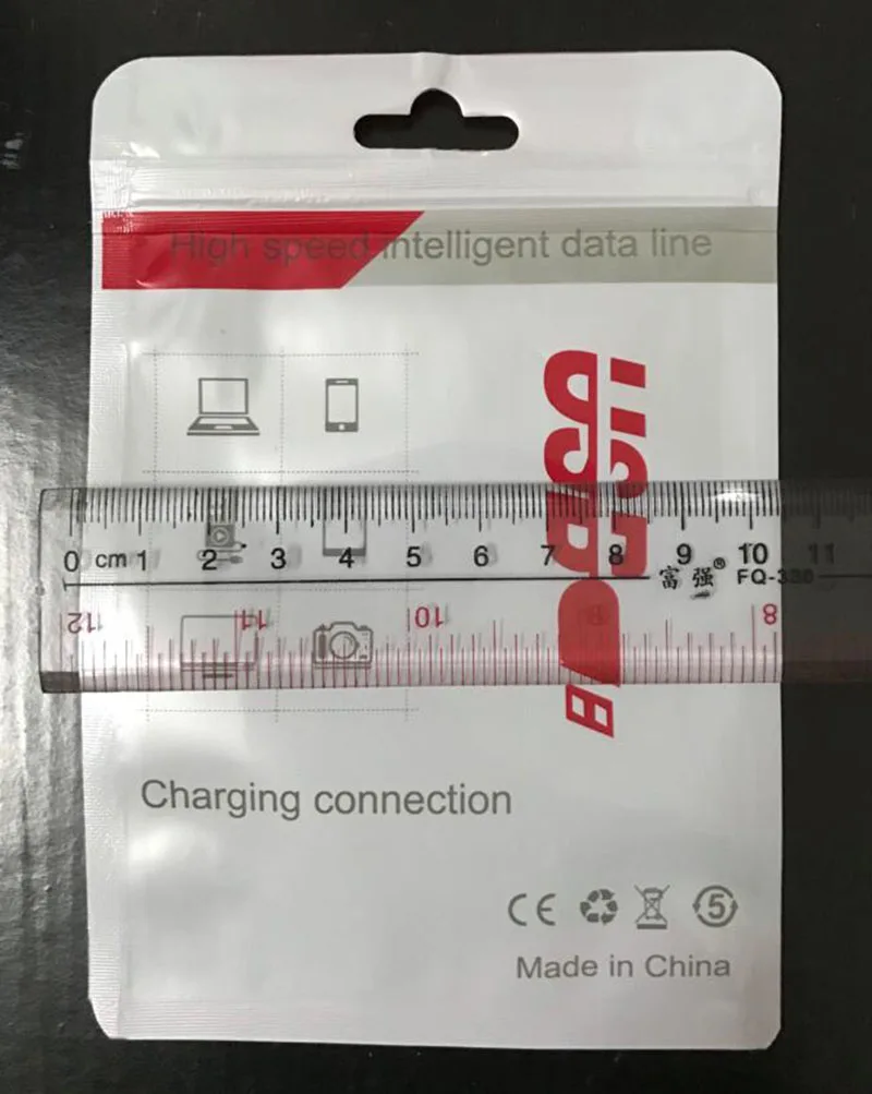 QQ20170611202838
