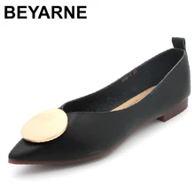 BEYARNEShoes/женская элегантная обувь с острым носком; модная женская обувь из искусственной кожи на плоской подошве без застежки; женские слипоны; балетки; офисные туфли