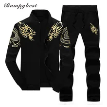 Bumpybeast Zipper Jacket+Pant Polo Set 2017 Casual Men Sporting Suit Hoodie Men’s Tracksuit Sweatshirt Male Two Pieces Set