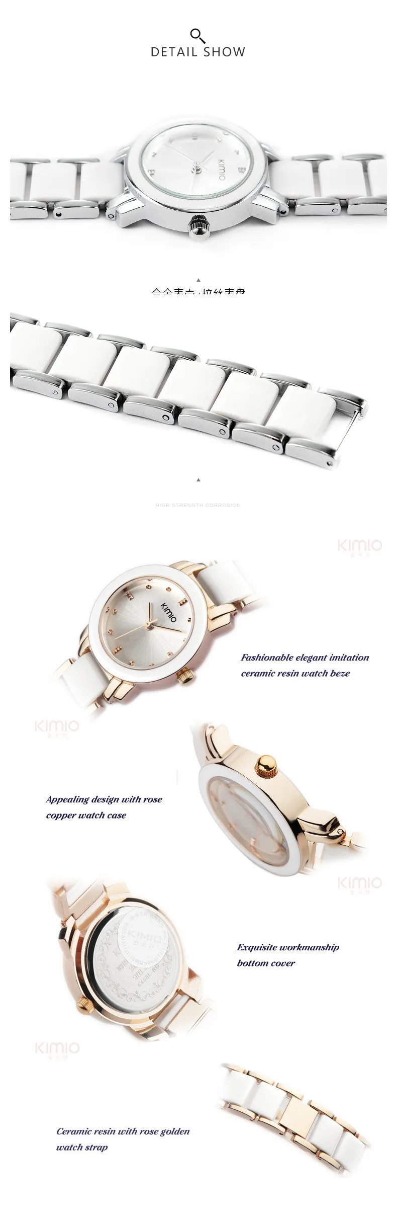 Kimio Брендовые женские часы с имитацией керамики роскошные часы с золотым браслетом и тонким ремешком из сплава женские часы под платье подарочная коробка