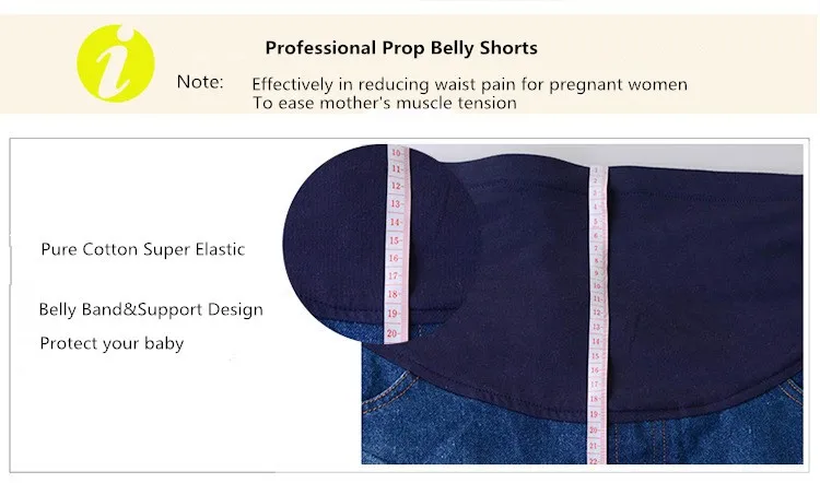Летние шорты для беременных женщин; шорты для беременных; брюки джинсовые шорты для беременных; красивые мини-шорты для девочек