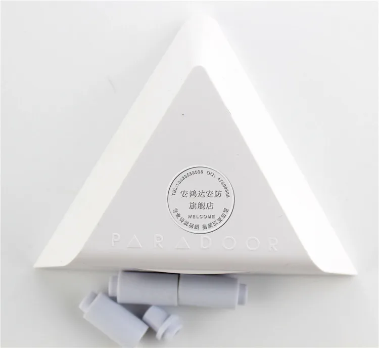 

Vertical View Curtain Type 15 degree PIR Motion Detector for Door or Window