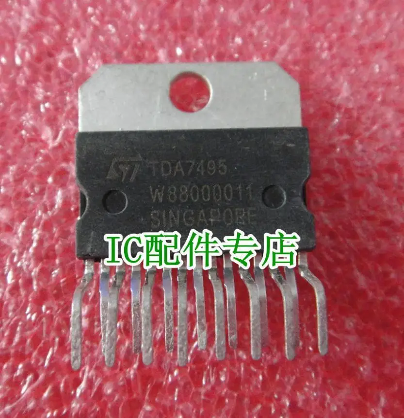 New TDA7495 audio amplifier IC--PJDZ | Электронные компоненты и принадлежности