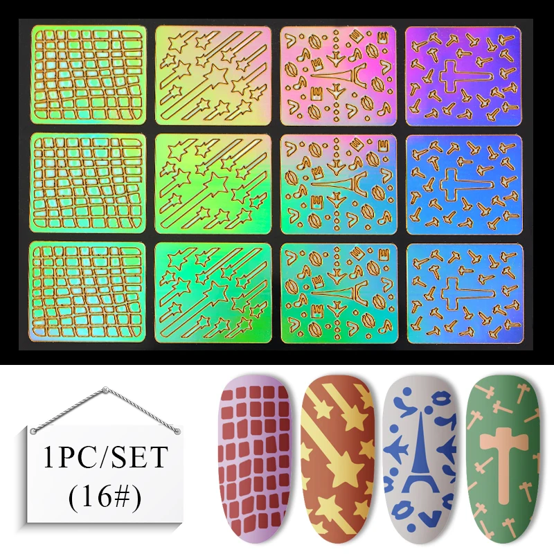 Лазерный полые виниловые наклейки для ногтей лак для ногтей наклейки-трафарет штамп руководство по переводу шаблон сердце с морскими звездами Nail Art Наклейки для художественного оформления ногтей - Цвет: K5473