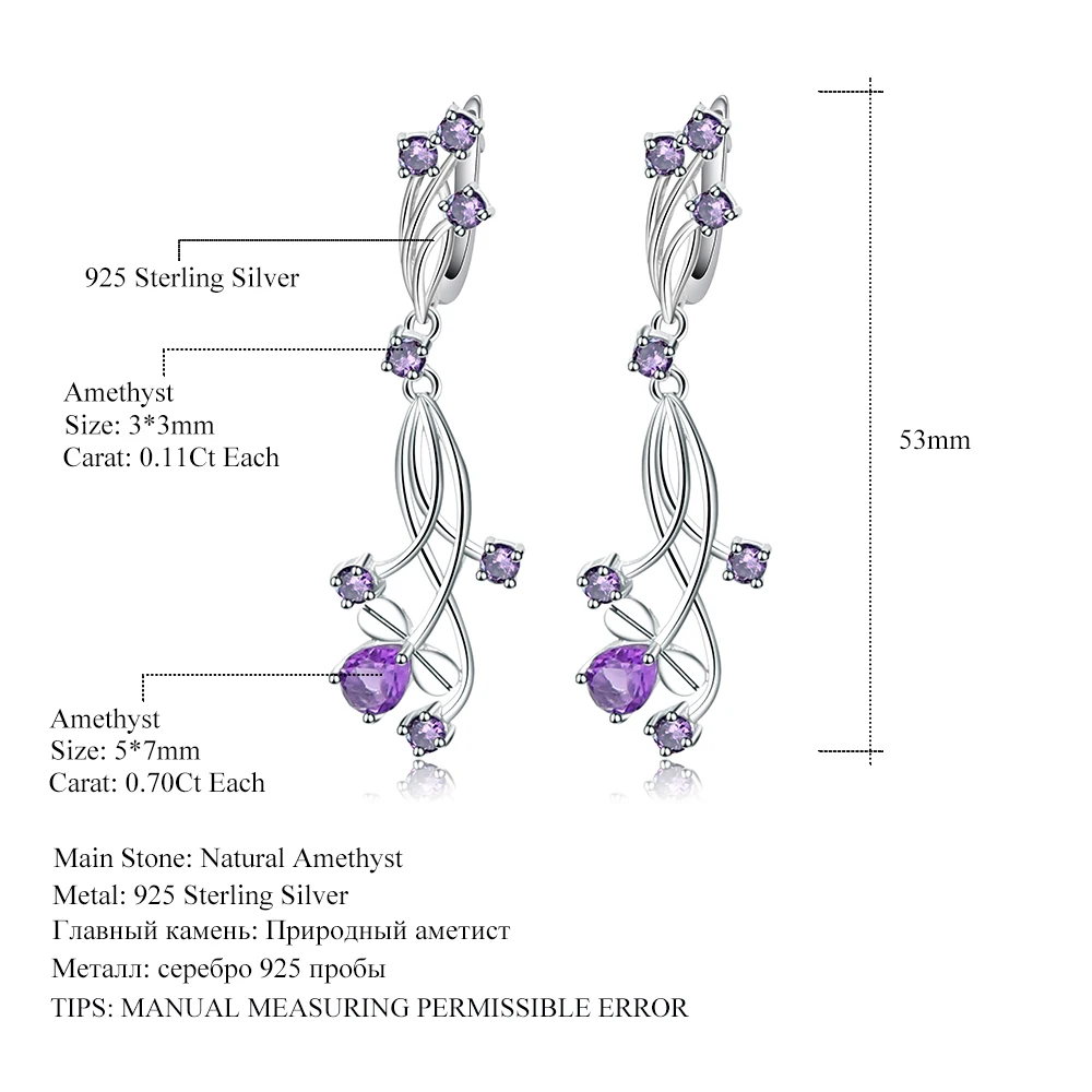 Gem's Ballet Натуральный Аметист Фиолетовый драгоценный камень женские серьги 925 Висячие серьги из серебра 925 пробы ювелирные изделия с коробкой