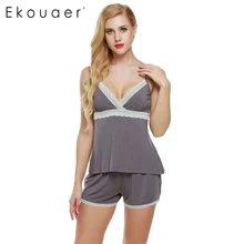 

Ekouaer Pajamas sets Spring Summer Cotton women pajama of Halter top with Sleep Shorts Solid Lace Lady Nightdress Home Clothes