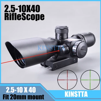 

KINSTTA 2.5-10x40 Dual Illuminated laser Riflescope Rifle scope Cut Sunshade with Red Laser For Hunting CS Battle