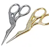 Embroidery Scissors Stainless Steel Sharp Stork Scissors Cutters for Sewing Craft Nail Art Work Needlework DIY Tools AA8515 ► Photo 3/5