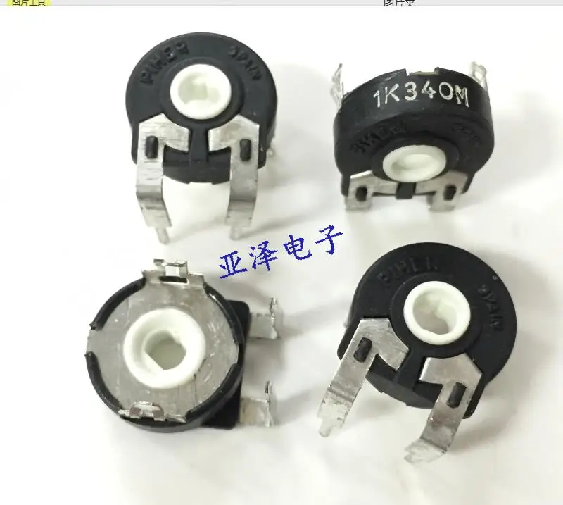 

2pcs Imported Spanish PIHER trimmer potentiometer PT15NV18-1K horizontal oval hole wide foot