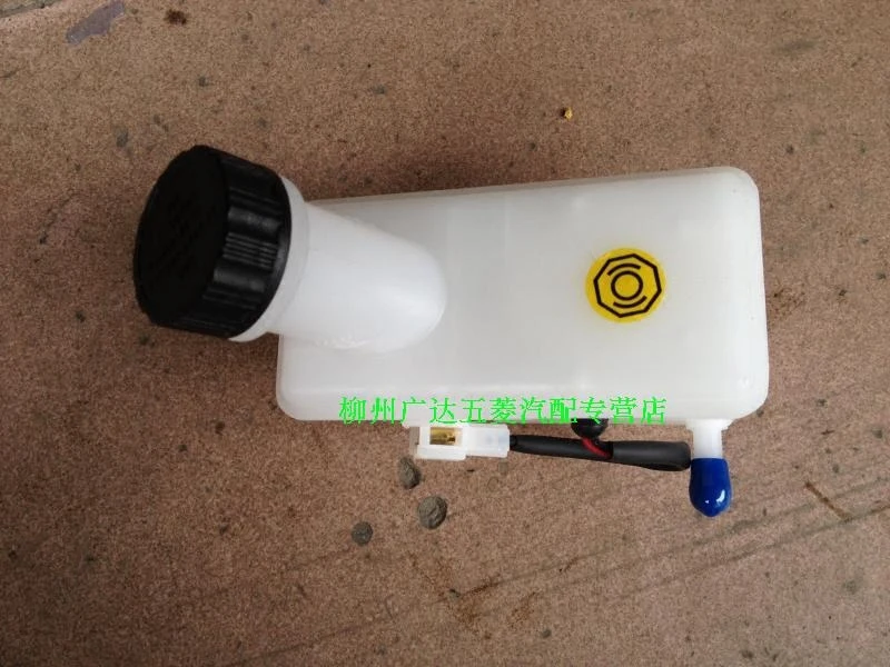 free-shipping-wuling-hongguang-original-1-2-1-4-brake-assembly-brake