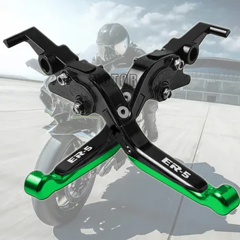 

Folding&Extending Motorcycle Brake Clutch Lever For Kawasaki ER-5 ER5 ER 5 2004 2005 Adjustable Motorcross Brake Clutch Levers