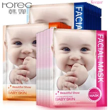 

Rorec Faclal Mask Beautiful Show Baby Skin Soft and Smooth Nutrition face Mask Anti-Aging Translucent Skin Korean Cosmetics
