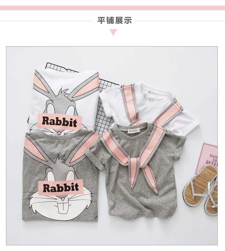 Летние Семейные комплекты для мамы и дочки; футболка белого и серого цвета с принтом кролика; повседневная одежда для детей; От 2 до 7 лет