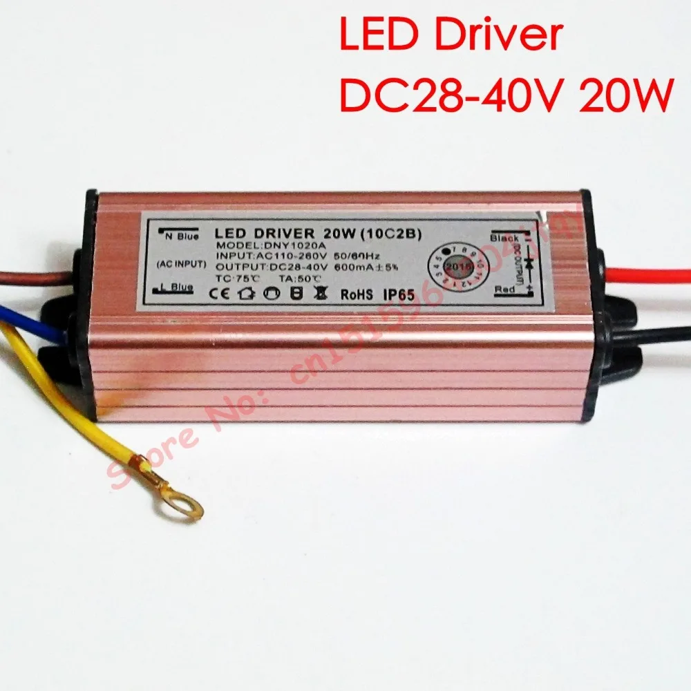 Aliexpress Led Driver 20W 600mA LED Driver DC 28V 40V led power supply floodlight driver (10