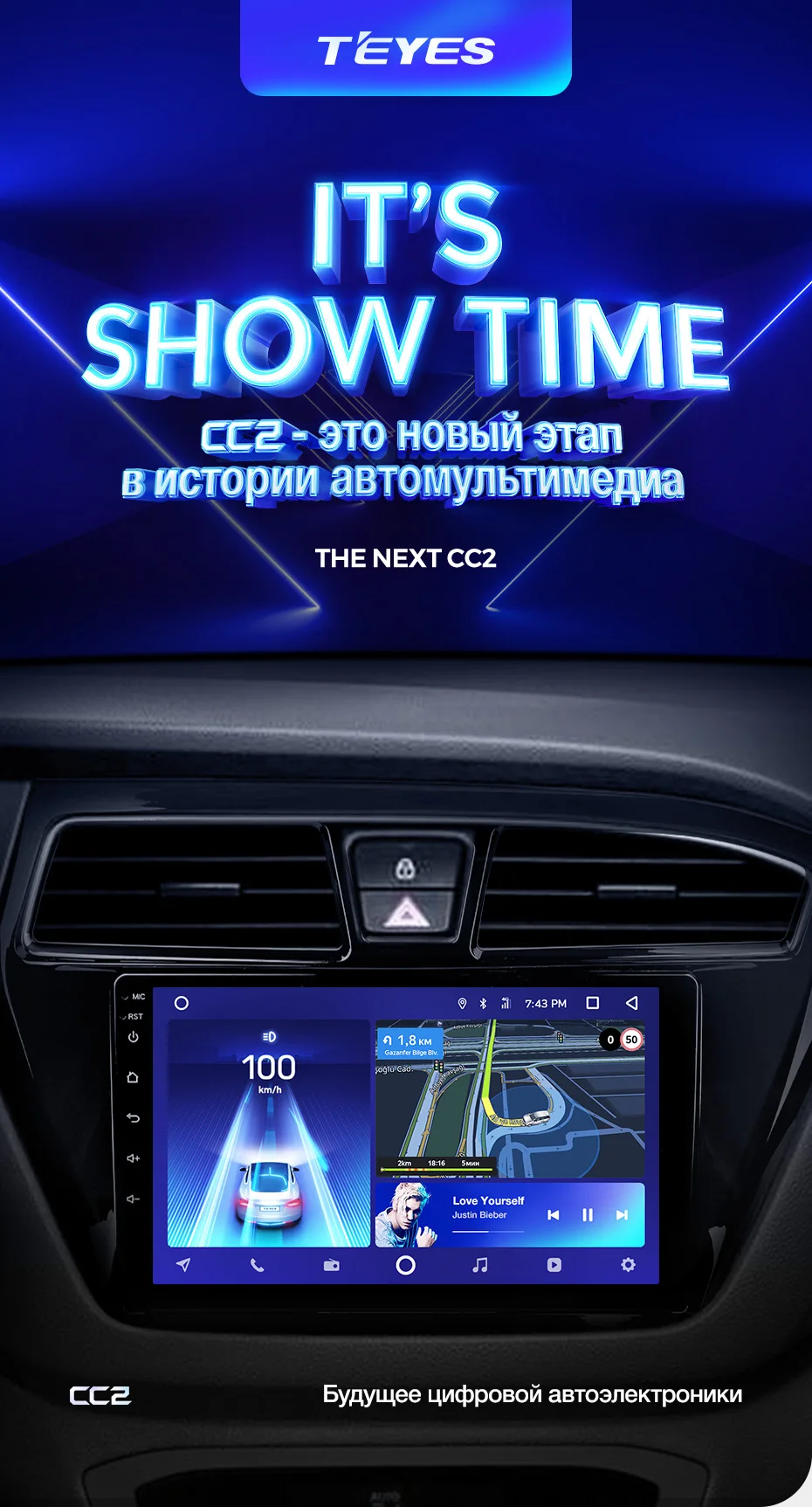 Best TEYES CC2 For Hyundai I20 2 2014-2018 Car Radio Multimedia Video Player Navigation GPS Android 8.1 No 2din 2 din dvd 4