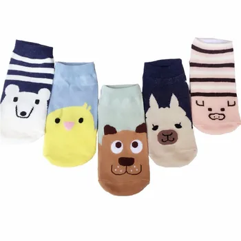 

Cartoon Animal Women Cotton Short Socks Pug Dog Pig Alpaca Chicken Bear Sheep Cut Fashion Floor Sock Women Harajuku Boat Socks