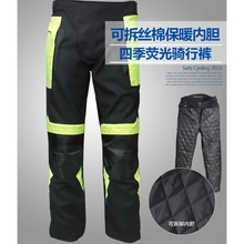 Winter Motorcycle Racing Pants Motor Winter Trousers Warm Windproof Sports Knee Protective Trousers Pants