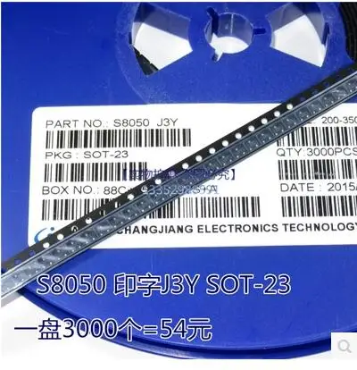 200PCS SMD S8050 8050 J3Y NPN Transistor SOT-23#20105 | Электронные компоненты и принадлежности