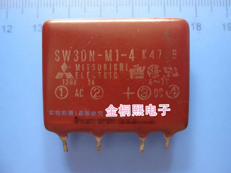 

Hot spot SW3DN-M1-4 ceramic module quality assurance