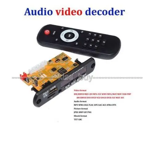 Декодер для аудио и видео 1080P плата 24 бит/192 кГц USB MP3 DIY TV M BOX DST AC3 FLAC APE DVD SVCD декодер