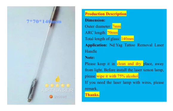 laser lamp77014004