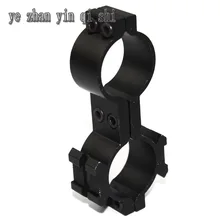 8 Тип двойные кольца крепление(кольца 25,4 мм) охотничий прицел