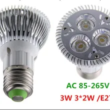 E27 3 Вт/3*2 Вт dimmable Спорт свет лампы высокой Мощность лампы Теплый Холодный белый par AC 110 В 220 В 240 В