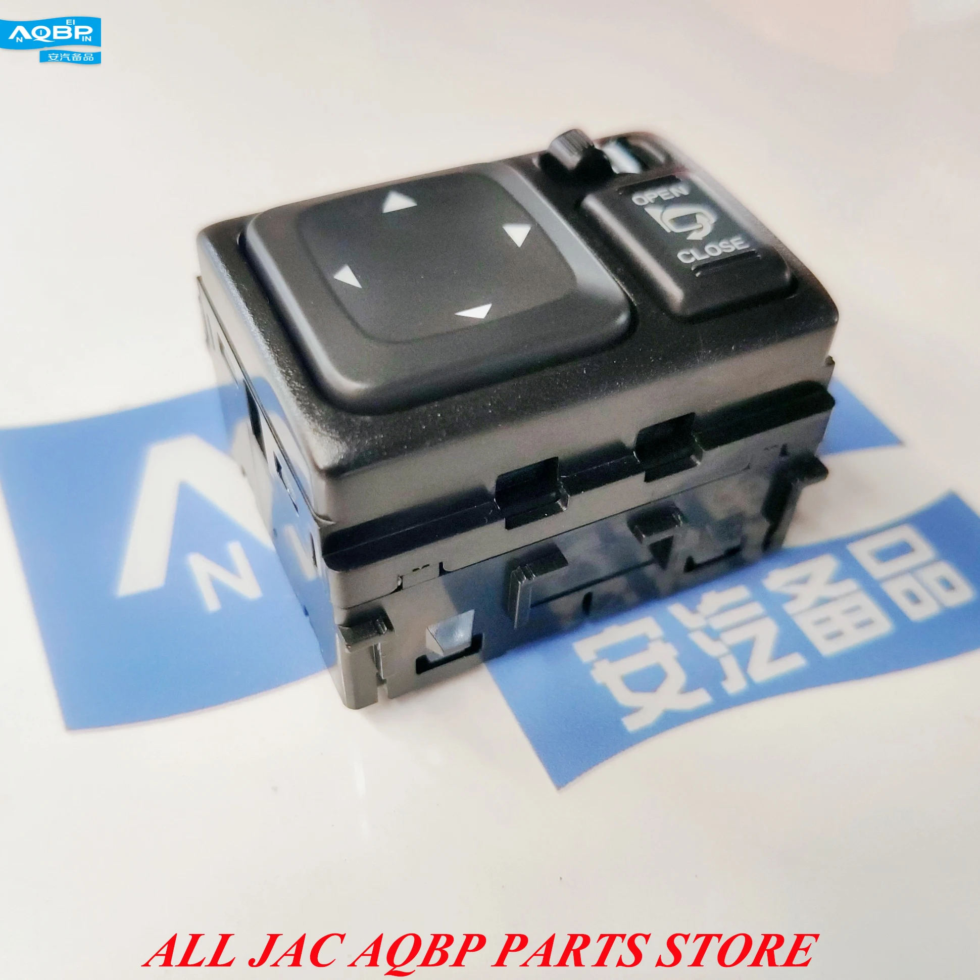 

Auto Replacement Parts Interior Parts Switches oe Number 3750010U2262 for JAC S3 Rear view mirror switch