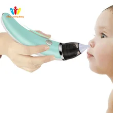 Детский носовой аспиратор, Электрический автоматический портативный очиститель носа, безопасный гигиенический очиститель соплей носа для новорожденного малыша
