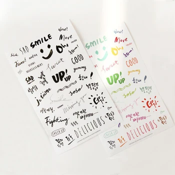 

16 sheets /Lot Cute Kawaii DIY Scrapbooking Vintage Words Stickers for Diary Notebook Photo Album Decoration Sticker Stationery