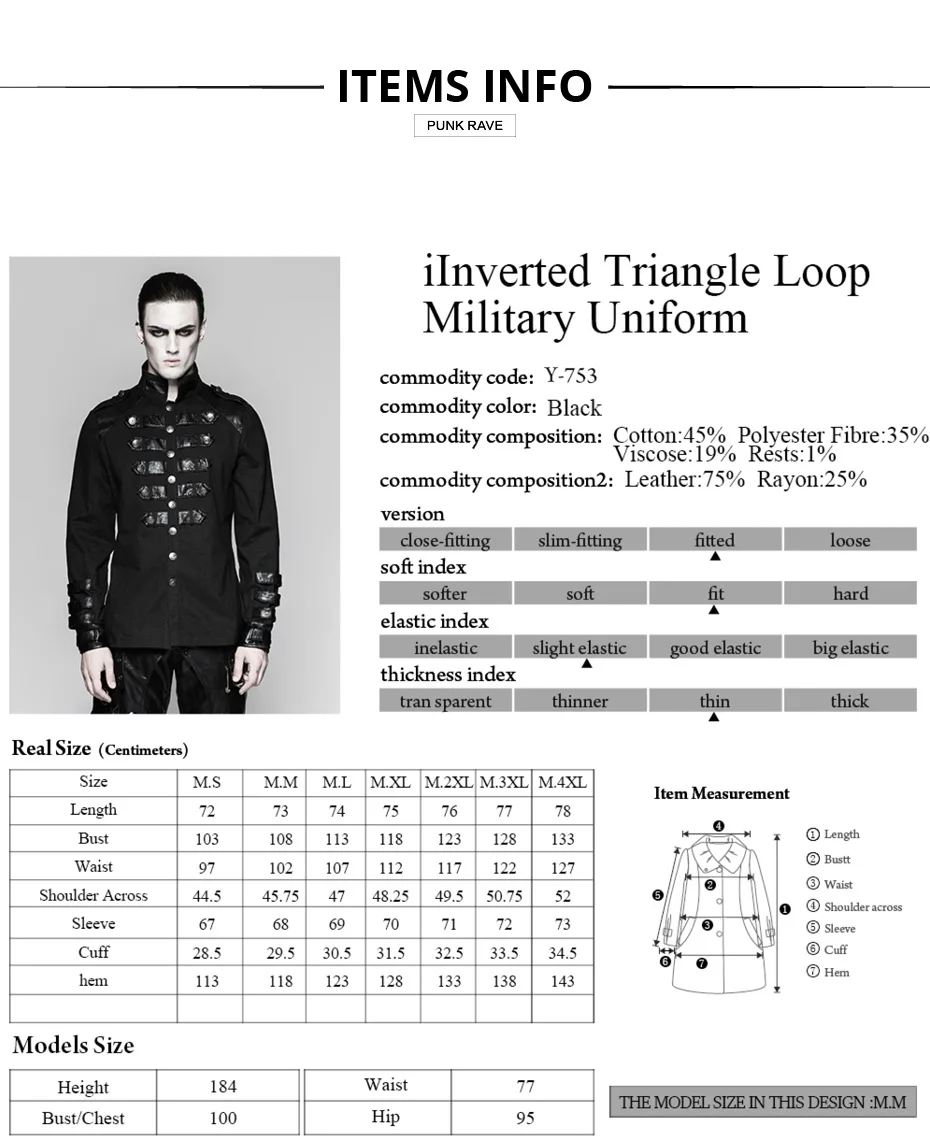 Панк рейв стимпанк Ilnverted triangle Loop военная форма рубашки Германии солдатский стоячий воротник Мужская рубашка деликатная одежда