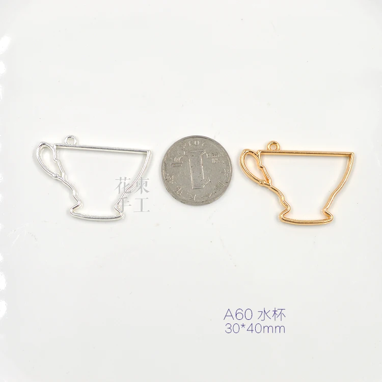A60 