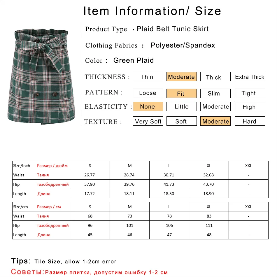 Gladiolus Harajuku Women Plaid Skirt Belt Tunic Button Decoration Green Empire Short Skirt 2019 Summer Mini Casual Skirts Womens (6)