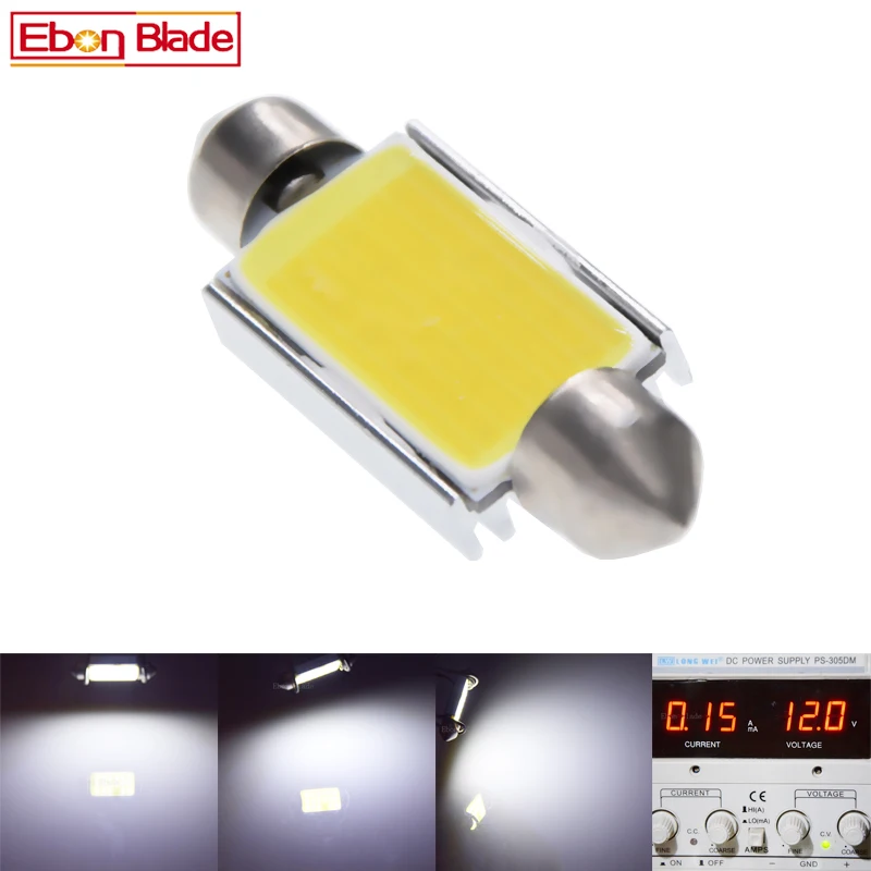2x Высокая мощность CAN шина COB SMD гирлянда 42 мм Led Купол Карта внутренняя Лицензия