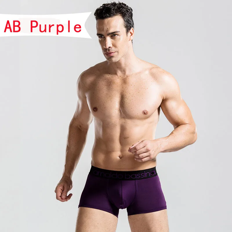 

Men Fashion Underwear ZAU0007