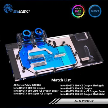 

Bykski Full Coverage GPU Water Block For All Series Public GTX980 Inno3D GTX980 970 Graphics Card N-GX98-X