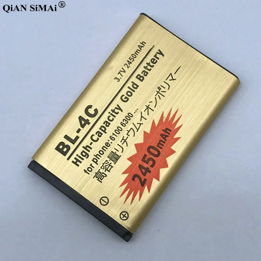 bl-4c (4)