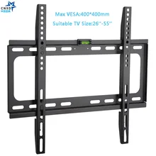 Fixed TV Wall Mount Universal 50KG TV Wall Mount Bracket Fixed Flat Panel TV Frame for