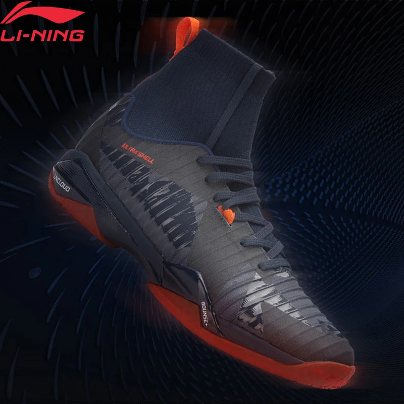 li ning shadow of blade