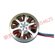 5008 disc aerial model aircraft brushless motor plant protection agriculture drones multi-axis brushless motors цена 5008 disc aerial model aircraft brushless motor plant protection agriculture drones multi-axis brushless motors цены онлайн