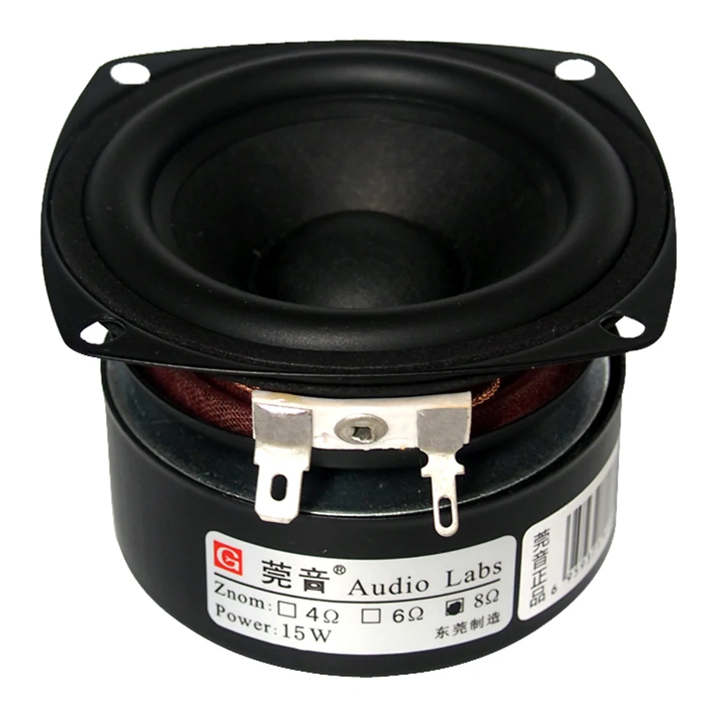 Комплект из 2 предметов Hi Fi в студенческом DIY Мини аудио hi fi 3 дюймов 0