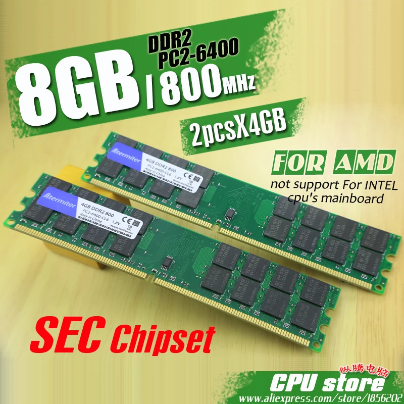 

New 8GB 2pcs X 4GB 800 DDR2 PC2-6400 800MHz For Desktop PC DIMM Memory RAM 240 pins For AMD System High Compatible SEC Chipset
