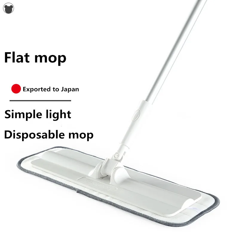 

Export Japanese dry and wet tablet mop home floor tile Lazy man MOP spin mop strong water absorption Wall cleaning Adjustable